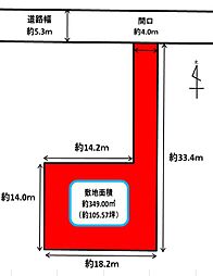 中央区西島町 売土地