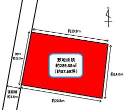 浜名区善地 売土地