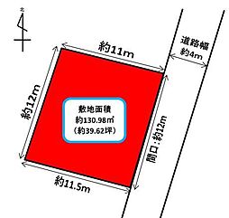 磐田市福田中島 売土地