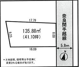JR東海道本線 安倍川駅 徒歩31分