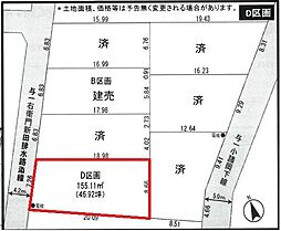 JR東海道本線 静岡駅 バス25分 賎機南小学校前下車 徒歩6分