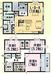 JR東海道本線 安倍川駅 徒歩18分