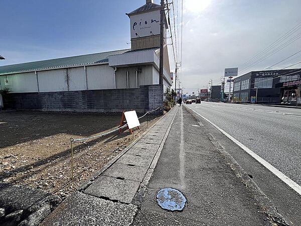 その他を拡大表示