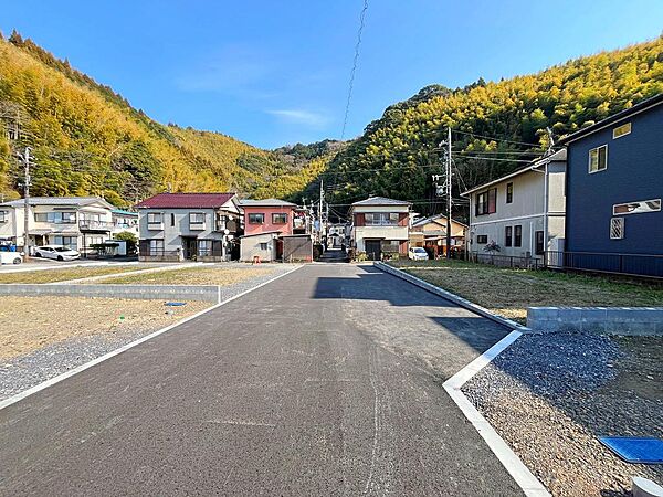 その他を拡大表示