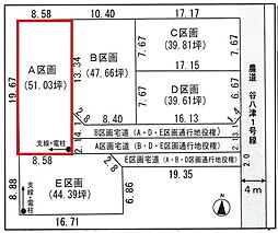 JR東海道本線 静岡駅 バス26分 中部運転免許センター入口下車 徒歩5分