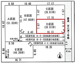 JR東海道本線 静岡駅 バス26分 中部運転免許センター入口下車 徒歩5分
