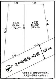 JR東海道本線 静岡駅 バス33分 北大門公園入口下車 徒歩1分