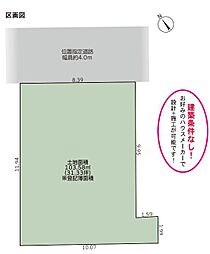 JR東海道本線 清水駅 バス8分 永楽町下車 徒歩2分