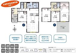 JR東海道本線 清水駅 バス28分 白浜町下車 徒歩7分
