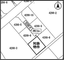 JR東海道新幹線 三島駅 徒歩19分