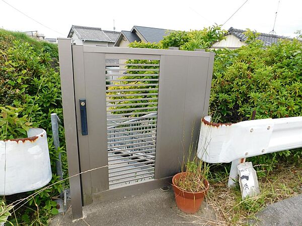 その他を拡大表示