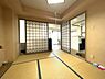 室内：和室約6.5帖　落ち着きある和の空間