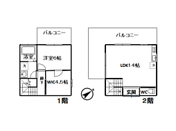 あじろ南熱海が丘