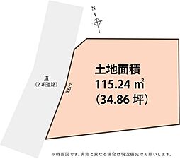 静岡鉄道静岡清水線 新静岡駅 バス21分 山崎下車 徒歩4分