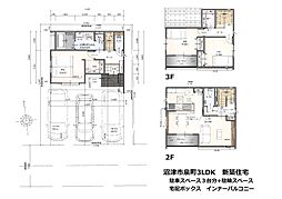 JR東海道本線 沼津駅 徒歩17分