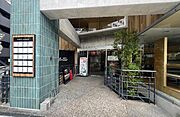 1階エントランス