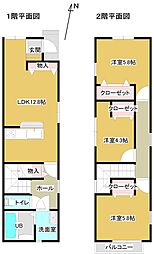 静岡県静岡市葵区田町3丁目