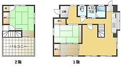 バス 富厚里団地下車 徒歩2分