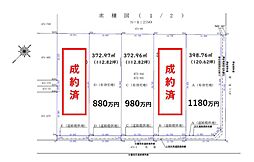 伊豆急行 南伊東駅 徒歩29分