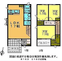 ヴィオレットガーデンC 3LDKの間取図画像