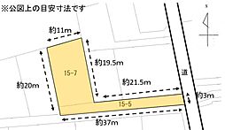 JR東海道本線 藤枝駅 徒歩24分