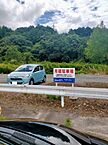 静岡県浜松市中央区富塚町3873-1：物件画像／株式会社リデコ