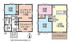 JR東海道本線 六合駅 徒歩15分