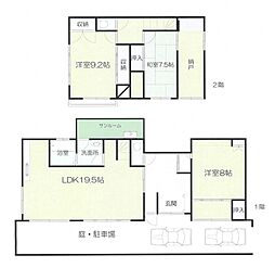 静岡県藤枝市北方1153-1