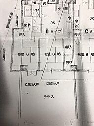 熱海駅 9.0万円