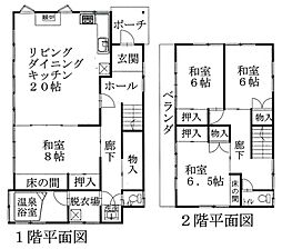 伊豆箱根鉄道駿豆線 修善寺駅 バス12分 修善寺ニュータウン下車 徒歩15分