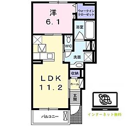 マイフォレスタ 1LDKの間取図画像