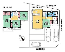 JR東海道本線 静岡駅 バス35分 麻機北下車 徒歩2分