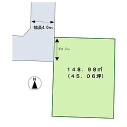 JR東海道本線 沼津駅 バス12分 (株)東海バス下車 徒歩3分
