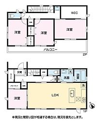 JR東海道本線 豊田町駅 徒歩37分