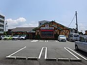 コメダ珈琲店裾野店まで約330m