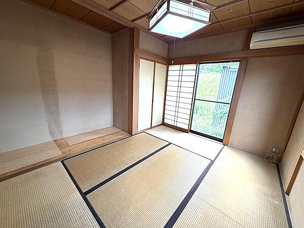 を拡大表示
