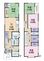 JR東海道本線 静岡駅 バス19分 昭府二丁目下車 徒歩5分