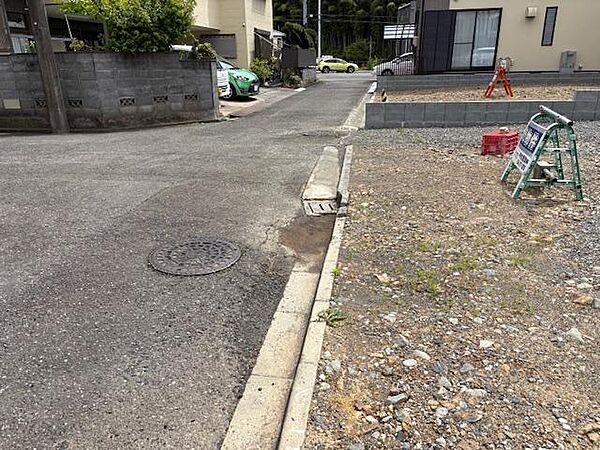 その他を拡大表示