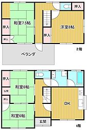 JR東海道本線 静岡駅 バス19分 田町5丁目下車 徒歩2分