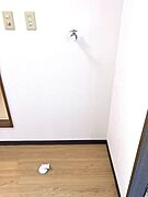 室内洗濯機置場