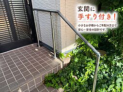 玄関の画像