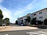 周辺：小学校