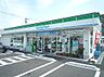 ファミリーマート