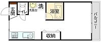 静岡県静岡市駿河区大和2丁目3-37：物件画像／株式会社平和堂土地