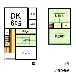 静岡県浜松市中央区曳馬3丁目