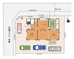 中畑 中古戸建