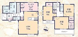 葵区田町7期-C号棟