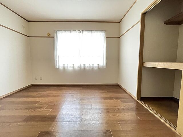 洋室