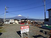 区画6です。富士山が良く見えます。売主につき仲介手数料なし！