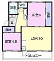 メゾン大石3階5.0万円
